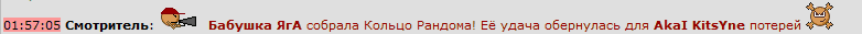 random_ring1.png